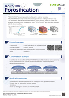 Pore forming application | Application examples