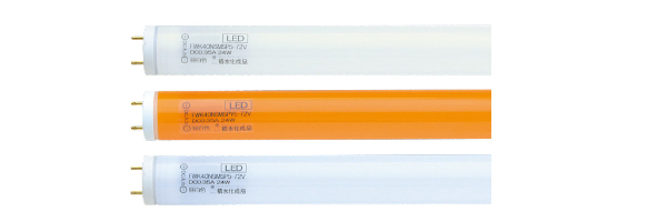 LED Lighting (Light diffusion)